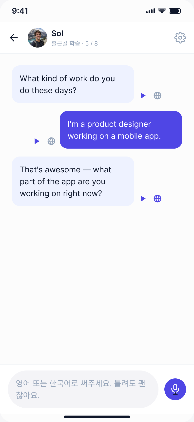 On the Go English chat